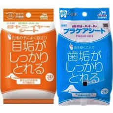 日本金牛座 淚痕濕巾/齒垢濕巾/足部濕巾 30入/齒垢3D指套, 1個, 足裹清潔濕巾