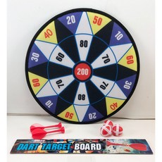 兒童弓箭玩具彈弓遊戲組 親子互動軟彈黏球射擊玩具, 036-4標靶36cm+3球+2鏢144, 1個