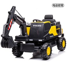 유아 전동 굴삭기 원격 제어 키즈 자동차 승용 카 포크레인, 이중 드라이브, 레몬 옐로우  전기 삽