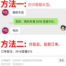 淩誌rx300 rx nx es汽車窗簾磁性遮陽簾防蚊紗窗簾汽車遮陽簾磁吸遮陽簾 汽車遮陽 車窗簾, 請告訴客服或者自己備註定製的愛車車型