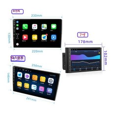 도월 카퓨라이드 카프라이트플러스 카플레이모니터, 기본 구성+후방 카메라, 1GB, 7-9-10 4코어 저가 입문 2+32G