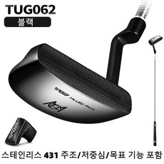 PGM 일자 센터 퍼터 저중심 골프채 TUG062, TUG062-black, 71도, R