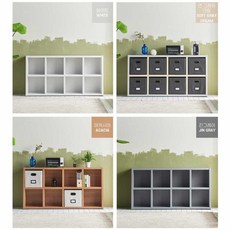 1600X800 낮은 2단 책장 가로 책꽂이 어린이 아기방, 연그레이크림