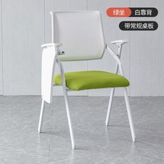 세미나 책걸상 일체형 학원 강의실 접이식 책상 의자, 그린 일반 테이블