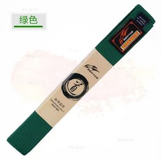 優選熱賣跆拳道腰帶，多色可選，兒童考級道帶，客製化繡字服務, 綠帶1.8米-單圈, 1個