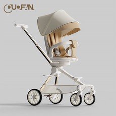 접이식 원터치 폴딩 휴대용 트라이크 유모차 175도 등받이 조절, DF 토프