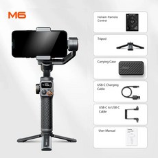 호헴 아이스테디 M6 키트 핸드헬드 짐벌 스태빌라이저 셀카 삼각대 스마트폰용 AI 마그네틱 필 라이트 비디오 조명, 2) iSteady M6 kit 2, [01] iSteady M6 Kit2, 1개