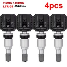 LAUNCH X431 in RF SENSOR 315MHz 433MHz TPMS 센서 타이어 수리 도구 스캐너 압력 테스터 프로, 4pcs LTR05