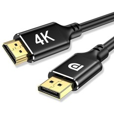 4K 디스플레이 포트 - HDMI 91.4cm3피트 금 도금 케이블 4K@30Hz 2K@60Hz 1080P 풀 HD 단방향 DP 1.2 컴퓨터 to HDMI 1.4 스크, 1