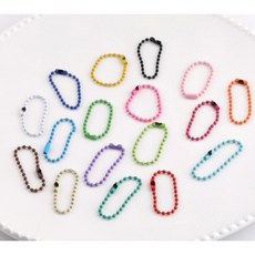 군벌줄 체인줄 볼체인, 1개, 연보라