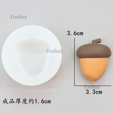 卡通倉鼠矽膠模具 烘焙模具 擴香石模具 DIY材料, 1個, 松果模具,模具顏色隨機發