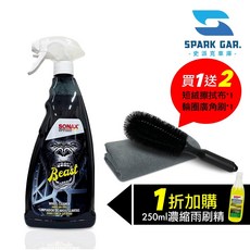 舒亮 SONAX 德國原裝進口鋼圈魔獸 1000ml 鋼圈潔亮劑 污漬 亮麗 保護膜 噴霧清潔, 1個, 【1瓶】贈短絨擦拭布*1+鋼圈廣角刷*1
