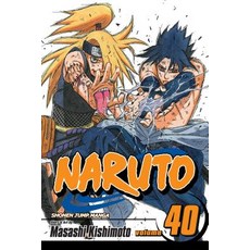 (영문도서) Naruto Vol. 40: Volume 40 Paperback, Viz Media, English, 9781421528410