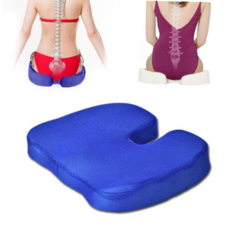 통풍 헬씨U방석 사무실의자 차량 학생공부 임산부쿠션 엉덩이쿠션 59000EA 1EA, 블랙