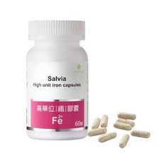 SALVIA 高單位補鐵膠囊, 8個, 60