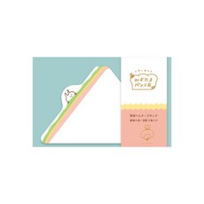 莫莫日貨 mizutama 日本製美濃和紙和風三明治造型信封信紙組(全4款), 1個, 02.藍色 - 蔬菜起司火腿三明治