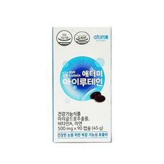 애터미 아이루테인 마리골드꽃추출물 90캡슐 90일분 +포켓물티슈 선물, 45g, 1세트