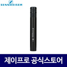 젠하이저 E914 성가대 통기타 악기용 콘덴서 마이크