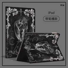 데스노트 아이패드 케이스 블랙 ipad 튼튼한 2024(13인치) 보호커버 에어6, 1개, K. 실크 질감 펜 슬롯 스타일 블랙 TDL 슬픈 천사