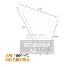 콘렉 콘거치대 감자 튀김 회오리 아이스크림콘 바스켓