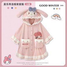 XEMS 庫洛米女童睡袍秋冬季新款，珊瑚絨兒童睡衣法蘭絨家居服浴袍，臺灣出貨