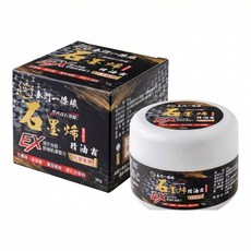 金牌金門一條根 石墨烯精油水乳霜 清涼舒緩 先涼後熱 90g, 1個, 先涼後熱 90g/罐
