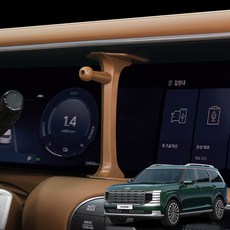 루젠 디 올 뉴 팰리세이드 LX3 차량용 핸드폰 맥세이프 거치대 마운트 연장바, 블랙, 1개