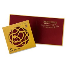 BG 2025 蛇年賀年卡 圓滿 豐收 吉祥 30張入/包, 1個