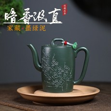 紫砂壺 原礦墨綠泥 手工, 1個, 1L, 暗香汲直:260ML