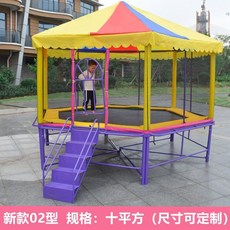 대형 트렘폴린 어린이집 미끄럼틀 방방이 에어보드 점핑 머신, 02