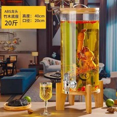 臺灣出貨大容量冷水壺涼水壺帶龍頭檸檬水壺果汁可樂飲料桶容器泡酒玻璃瓶廚房神器, 10升+ABS龍頭+竹 底座, 1個