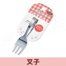 echo 嬰兒學習叉匙 日本製造 不鏽鋼 兒童餐具, 叉子