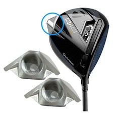 Qi10 LS 드라이버 호환 뒤무게추, 1개, Qi10LS 뒤무게추