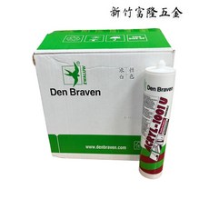 Den Braven 水性 ACRYL-1001 U 胡桃木色 矽利康, 1個, 白色