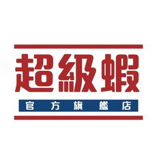 隔日達 保固三年 渦輪暴風機 牧/田款 暴風砲 吹風機 颶鳳砲 鼓風機 暴風機 渦輪吹塵機 吹塵機 渦輪吹塵器, 1個, 電子保固【不含主機】