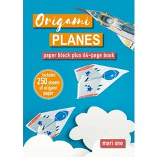 (영문도서)Origami Planes: Paper Block Plus 64-Page Book Paperback, English, 9781800656420, Cico English, 9781800656420, Cico
