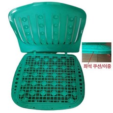지게차 의자 트렉터 지게차의자 통풍 36cm 굴삭기, 1개, 여름 플라스틱 쿠션+등받이