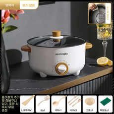 전기 멀티쿠커 스마트 냄비 만능 전골 후라이팬, 26CM 순백 3-4인용, 기본 색상