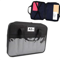 도면가방 학생용가방 A3 포트폴리오백 서류 다용도 설계도면보관 운반