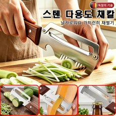 국민템 대파써다기능필러 껍질 벗기 칼 스텐 채칼 만능채칼 파채칼 맥주병따개, 1개, 원목