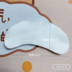 無紡布眼膜貼 月牙型 100片裝, 1個