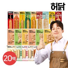 [허닭] 닭가슴살 소시지 풀 패키지 20팩, 20개, 70g