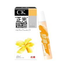 正光勁油 12ml 原廠公司貨 合生藥局, 1個, 桂花香