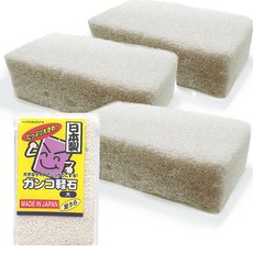 일본 오에 경석 발밀이 대형 x 3EA 발바닥각질 흰돌 발뒤꿈치 풋파일 무기질기포 일본 경석, 3개