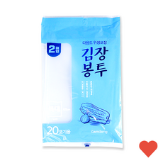 주방 봉투 김장 특대형 2매 20 포기용 비닐, 1개