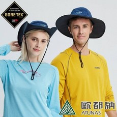 【歐都納 Atunas】Gore-Tex 防水抗UV遮陽帽 大盤帽 圓盤帽 牛仔帽 登山帽_A1AHDD01N, M