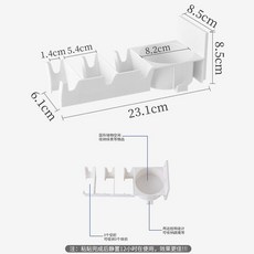 羽毛球拍收納架 免打孔強力膠粘網球拍掛墻工具置物架, 1個, 球拍收納架三種收納滿足各種需求,1個裝可放拍*3球筒*1側掛鈎*2
