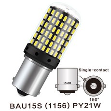 자동차 미등 7440/7443 캔버스 LED PY21W 매우 브레이크 빨간색 방향 12V 흰색 정지 1x 전구 램프 1156/1157 자동 P21W 후진등 밝은 지시등, 1156 bau15s py21w, Red, 1개