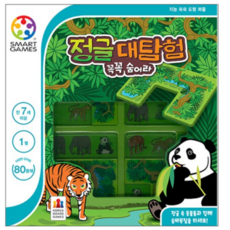 스마트게임즈 정글 대탐험 코리아보드게임즈 두뇌트레이닝게임, 혼합색(믹스), 1개