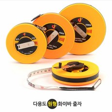 공업용 팬텀 스틸 줄자 20/30/50M 자동줄자 자성줄자 팬텀스틸줄자 줄자 산업용줄자 공업용줄자, 30M, 30M